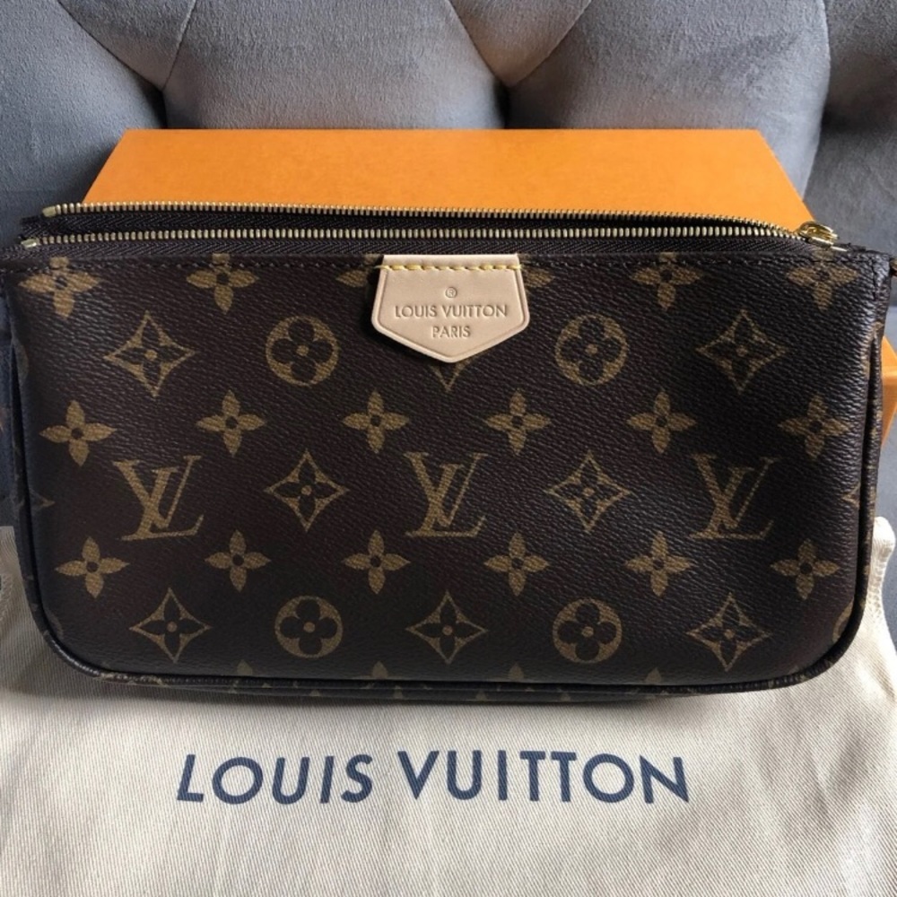 ⭐SOLD⭐ LV Multi Pochette Accessories (Large)